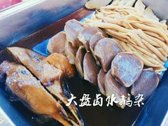 大盘卤水鹅杂-潮喜竹溪荔湖酒家(荔枝湾店)