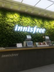 -悦诗风吟innisfree