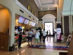 -横店电影城(丁豪广场杜比全景声店)