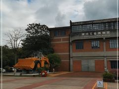 -柳州工业博物馆