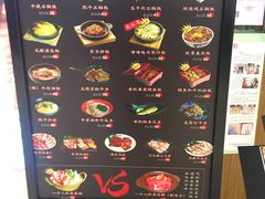 -牛藏·黑毛和牛烧肉(环市东店)