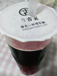 点击看大图 -Cocodemer女性健康·产后恢复(天一广场店)
