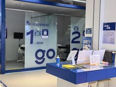 -大悦城(沈阳中街店)