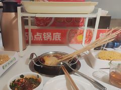 -大斌家串串火锅(德思勤店)