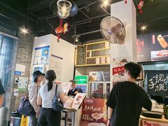 -鲜得来排骨年糕(即墨路店)