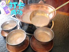 -诺敏塔拉奶茶-布里亚特包子-手把肉(锦都会店)