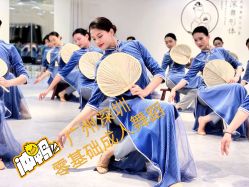 点击看大图 -深舞形体民族舞蹈工作室