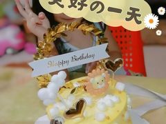 -CarolCake卡萝家(锦华万达店)