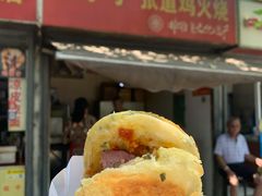 -老字号张道鸡火烧