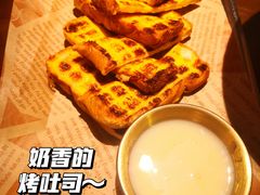 -神府路壹号·海鲜烧烤·砂锅粥·锅物(三坊七巷店)