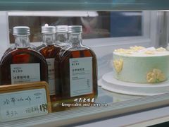 -野上麦田(中贸广场店)