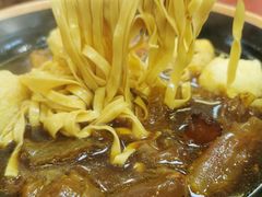 -新记车仔面