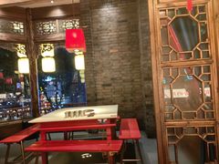 -小龙坎火锅(春熙太古里店)
