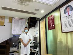 -张钰强中医正骨推拿连锁(华发商都店)