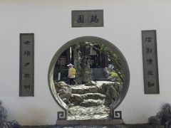 -海天楼中餐厅(吴宫泛太平洋酒店)