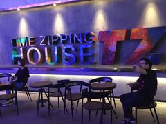 -TZ House音乐现场(茅台店)