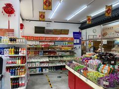 零售区-桂香村(护国寺店)