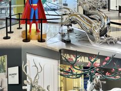 -红星美凯龙北京至尊MALL(东四环中路店)