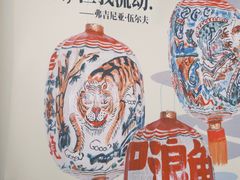 -巴浪鱼咖啡馆 Local Fish