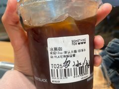 -Something For(鹏润达店)