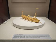 -上海中国航海博物馆