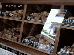 -Juicy Bakery(大学路店)