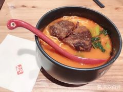 -和府捞面(天河领展广场店)