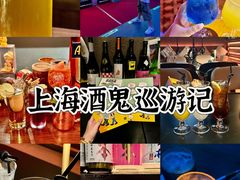 -EDAMAME₁ 枝豆