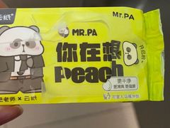 -鞍山万达广场
