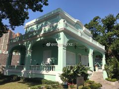 -龙环葡韵住宅式博物馆