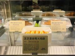 -喜茶(上海北外滩来福士店)