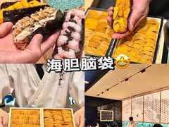 -小十Omakase(地王大厦店)