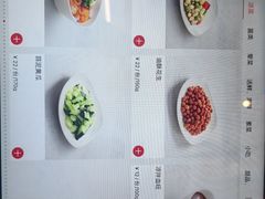 -龙森园火锅(琴台路店)