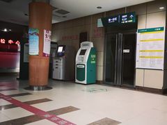 -中国人民解放军第二六三医院