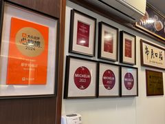 -恩宁刘福记(东华东路店)