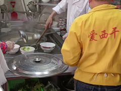 -非遗·爱西干面(小公园总店)