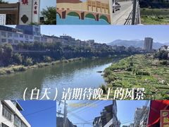 -梅州天地人花园酒店(梅县人民广场店)