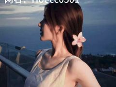 -金狮麟·新豫菜(杏石口路店)