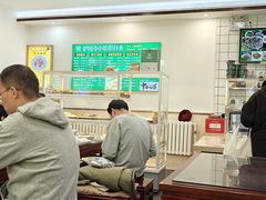 -聚德华天护国寺小吃(甜水园店)