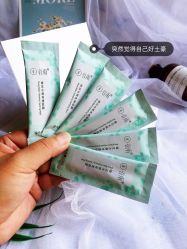 -谷雨官方旗舰店