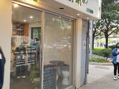 门面-小宝·路鼎记·福鼎特色小吃(富民路店)