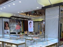 -现代眼镜批发城(台东三路店)