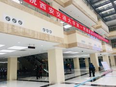 -西安市长安区医院