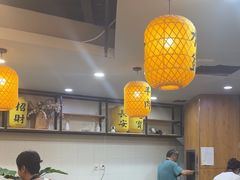 -长安后宰门水盆羊肉(新都心店)