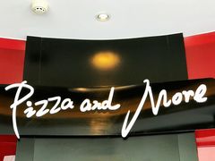 -必胜客(大观天地店)