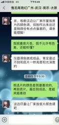 -盘子女人坊古装写真摄影(南京总店)