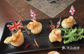 Pan-Seared Scallop