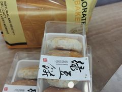 -蜂蝶来饼店(拱北总店)