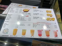 -芳叔(江南新地店)