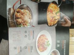 -窑啊窑窑炉烧烤(合生广场店)